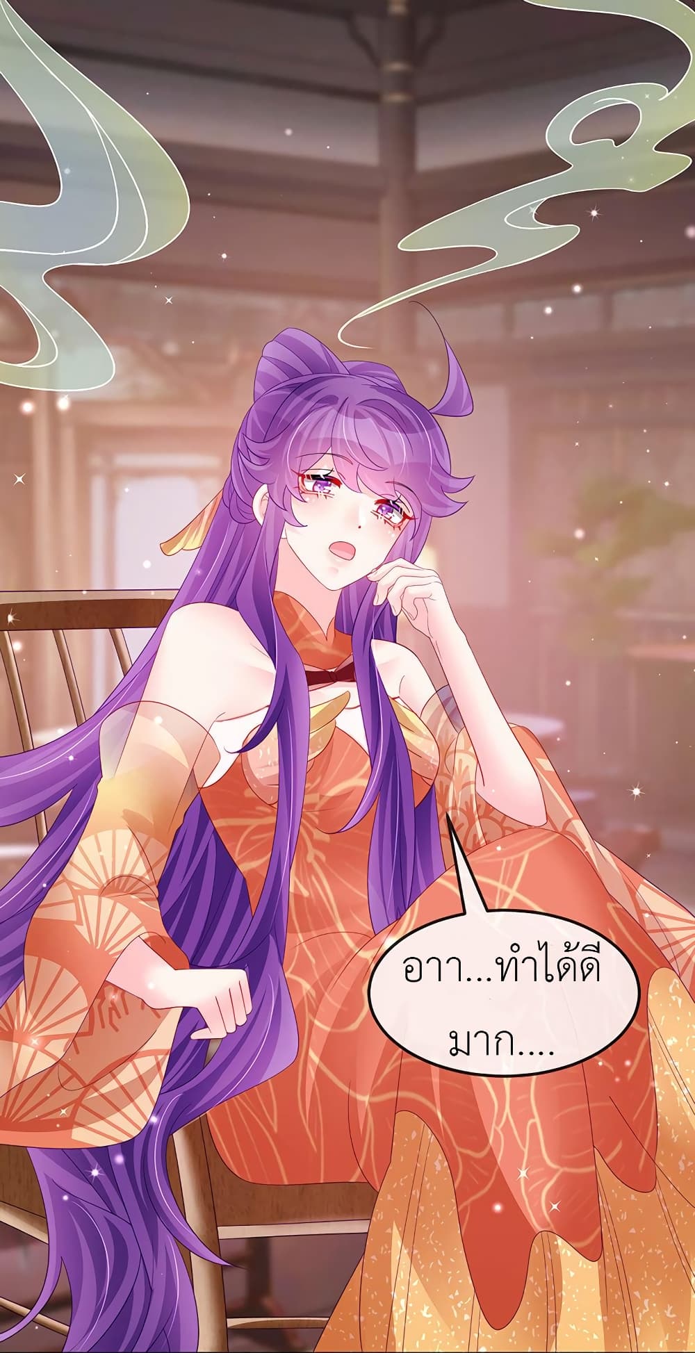 Arms Female Phoenix signing 168 10